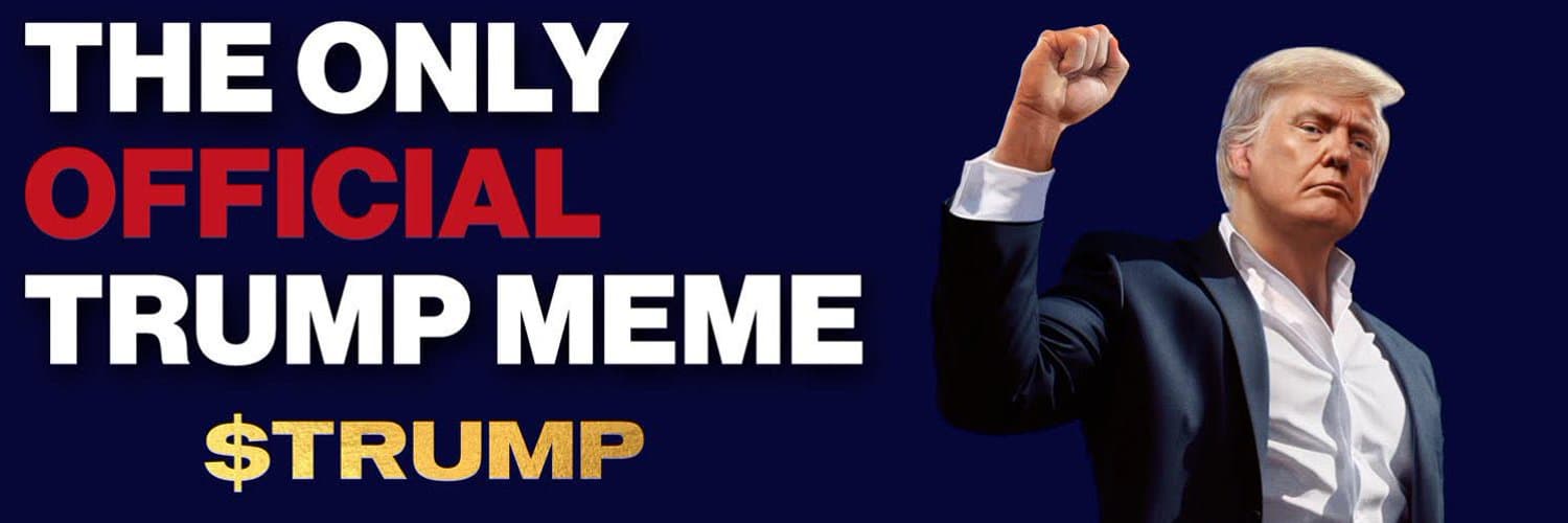 Шорт $TRUMP